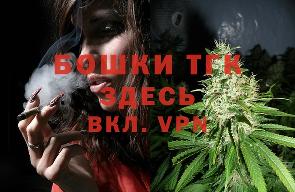 таблы Арсеньев