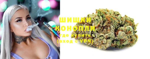 таблы Арсеньев