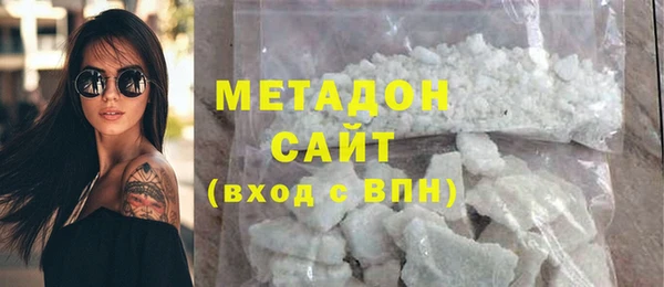 mdpv Аркадак
