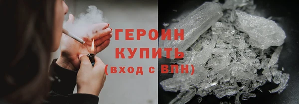 mdpv Аркадак