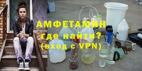 кокаин VHQ Покачи