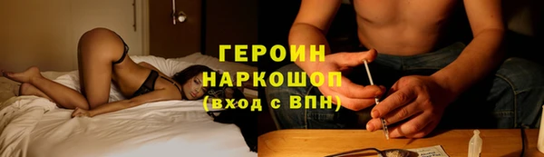 таблы Арсеньев