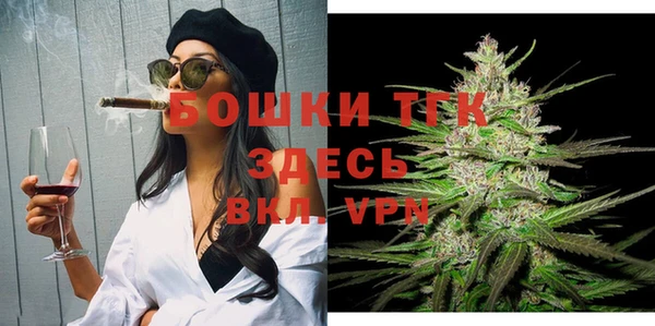mdpv Аркадак