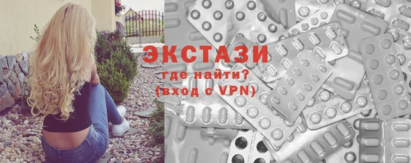mdpv Аркадак